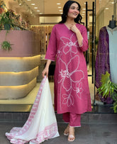 🔯 NEW LAUNCH 🔯
🌸 KURTA PANT WITH DUPATTA SET